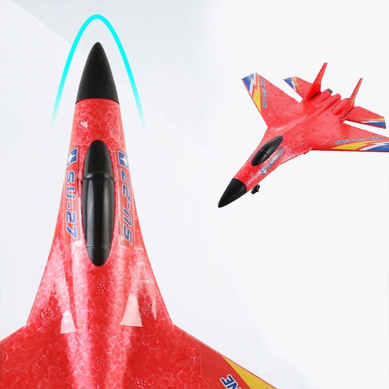 🔥New Hot Selling❤️🔥 2.4GHz RC Glider Airplane With Gyro