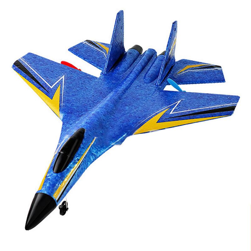🔥New Hot Selling❤️🔥 2.4GHz RC Glider Airplane With Gyro