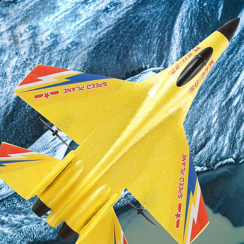 🔥New Hot Selling❤️🔥 2.4GHz RC Glider Airplane With Gyro