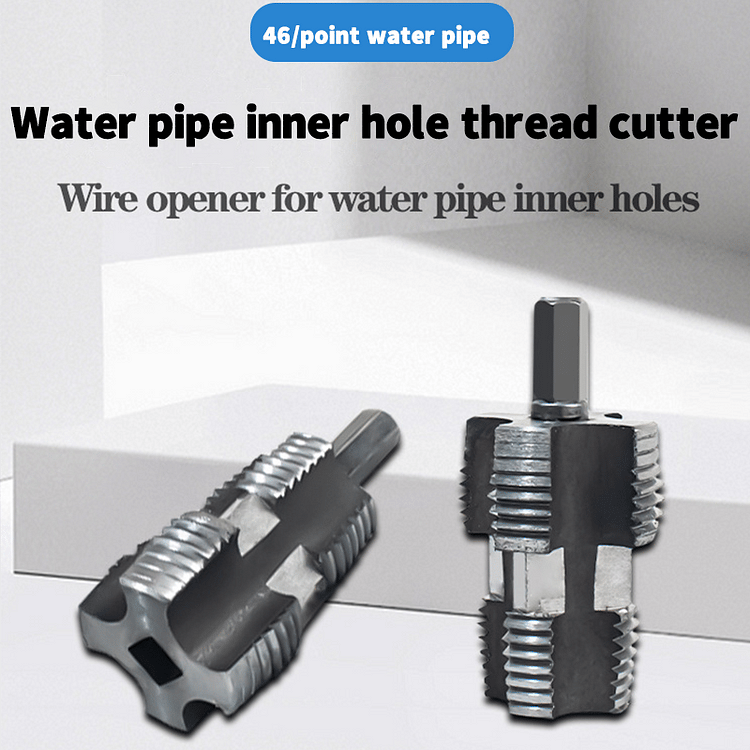 🎉New Year Sale - 49% OFF🌲Electric Drill Compatible PVC Pipe Threader Kit with Various Die Sizes