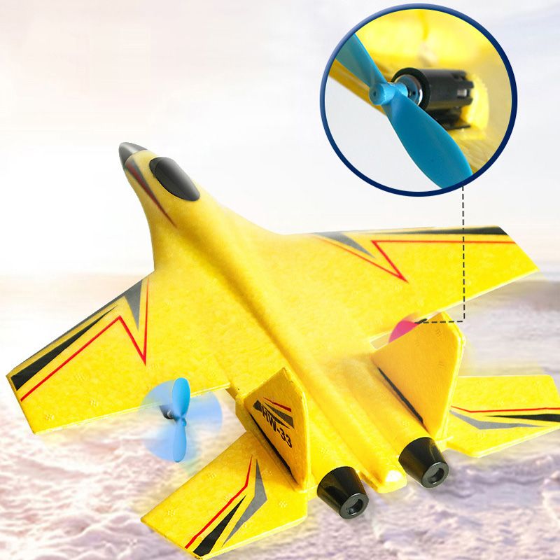 🔥New Hot Selling❤️🔥 2.4GHz RC Glider Airplane With Gyro