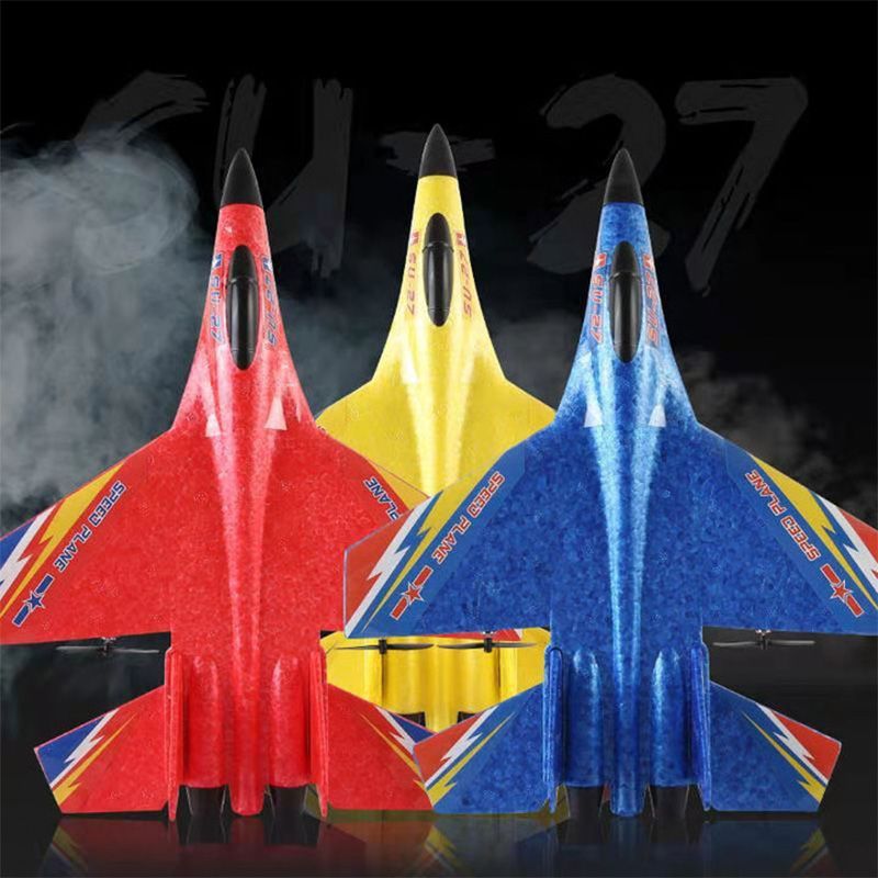 🔥New Hot Selling❤️🔥 2.4GHz RC Glider Airplane With Gyro