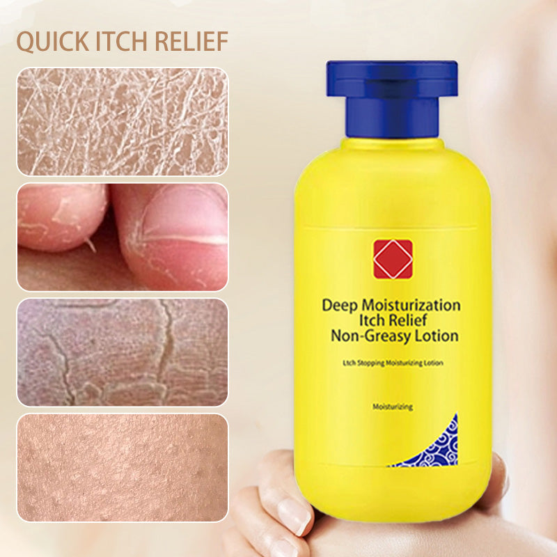 💦Winter Limited Time Half Price - Deep Moisturizing Anti-Itch Non-Greasy Lotion✅