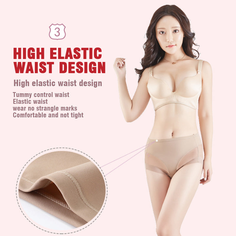 ⏳High Waist Ice Silk Seamless Shaping Briefs