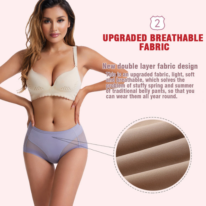 ⏳High Waist Ice Silk Seamless Shaping Briefs