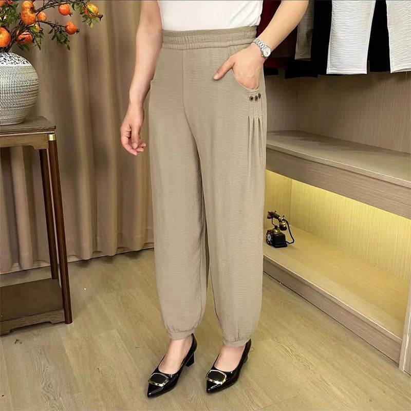 ⏳ Limited time 50% off! 💥Women's Cool Breathable Loose Casual Pants(The more you buy, the higher the discount)
