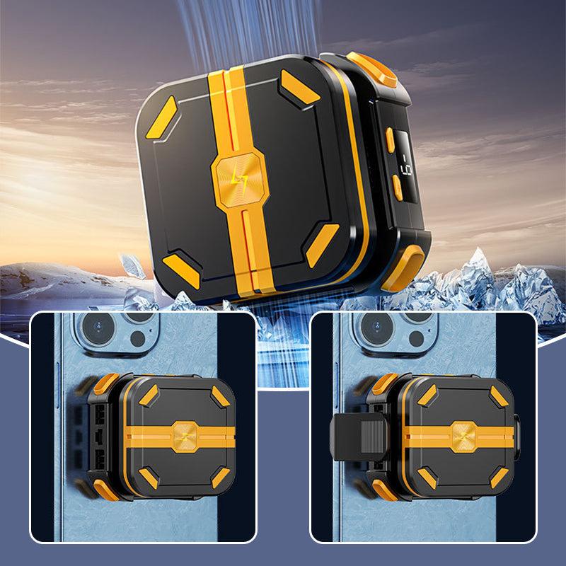 🔥2025 New Arrival🔥 Portable Rechargeable Magnetic Phone Cooler