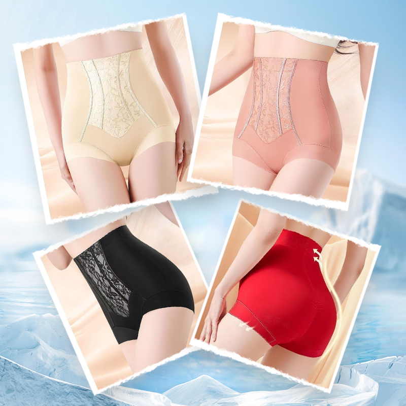 🔥HOT SALE🔥 High-waisted shaping body pants