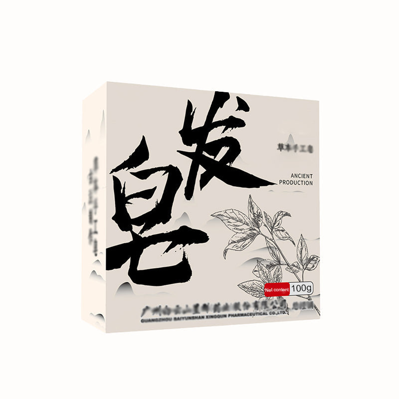 Polygonum Shampoo Soap, Cleansing Hair & Face