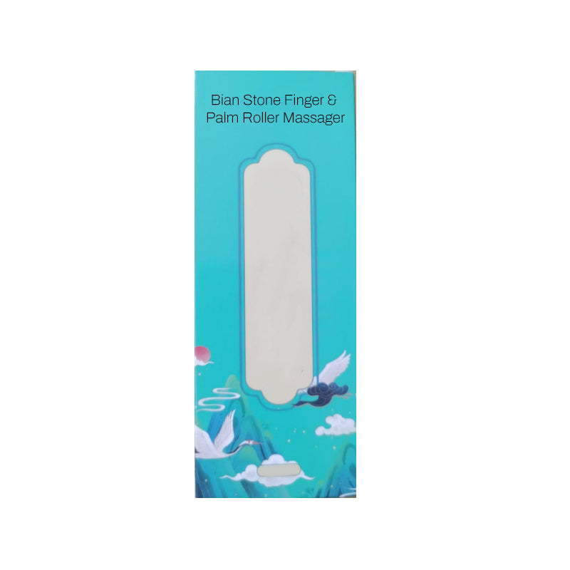 🧠50K+ SOLD!🔥Bian Stone Finger & Palm Roller Massager