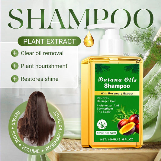 🔥New Upgrades✨Batana Oil Shampoo with Rosemary Extract