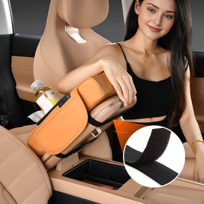 🔥LAST DAY SALE - 50% OFF🔥Integrated, pressurized, multifunctional car armrest booster⚡