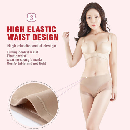 ⏳High Waist Ice Silk Seamless Shaping Briefs