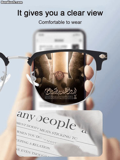 🔥 2026 Hot Sale 49% OFF🔥Ultra Light Anti Blue Presbyopic Glasses(Comes with a Free Eyewear Case)