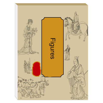 🎨HOT SALE 53% OFF🖼️ Chinese Painting White Drawing Copying Album