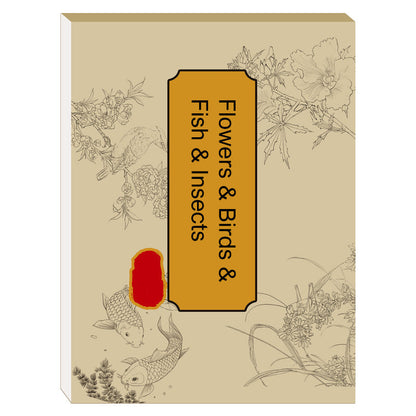 🎨HOT SALE 53% OFF🖼️ Chinese Painting White Drawing Copying Album