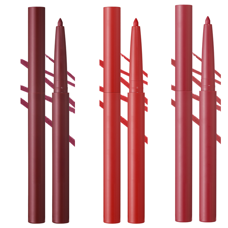 🎉Summer Hot Sale🎉Waterproof Matte Lip Liner Set