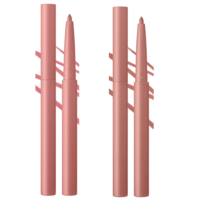 🎉Summer Hot Sale🎉Waterproof Matte Lip Liner Set