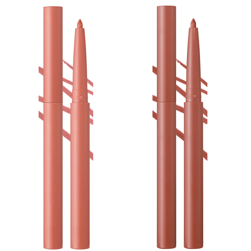 🎉Summer Hot Sale🎉Waterproof Matte Lip Liner Set