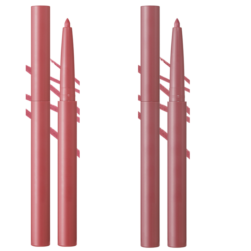 🎉Summer Hot Sale🎉Waterproof Matte Lip Liner Set