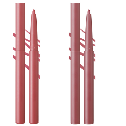 🎉Summer Hot Sale🎉Waterproof Matte Lip Liner Set