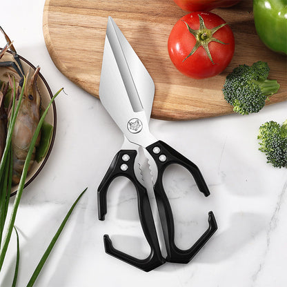 🔥Limited sale 50%🔥Multifunctional Heavy-Duty Kitchen Shears