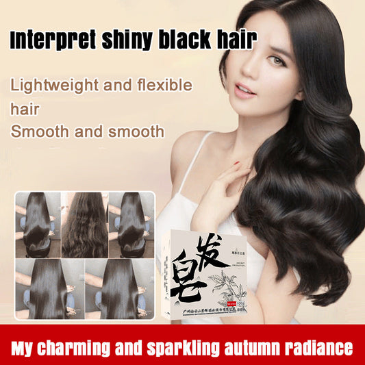 Polygonum Shampoo Soap, Cleansing Hair & Face
