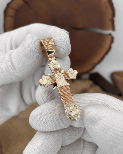 ⌛Consecration of the Holy Jesus Pendant