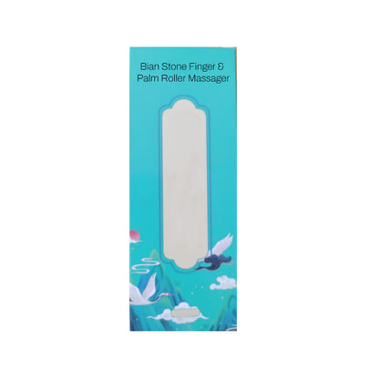🧠50K+ SOLD!🔥Bian Stone Finger & Palm Roller Massager