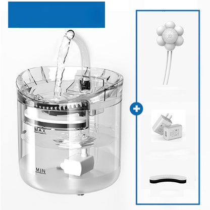 Automatic Pet Water Fountain with Smart Sensor