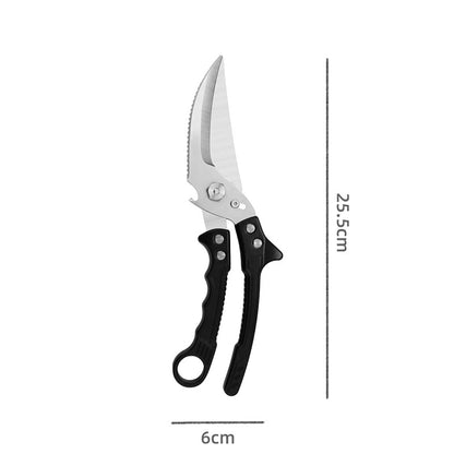 🔥New Hot Selling❤️‍🔥 Detachable Kitchen Poultry Bone Scissors