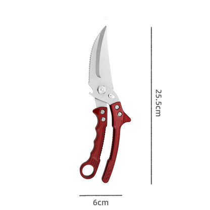 🔥New Hot Selling❤️‍🔥 Detachable Kitchen Poultry Bone Scissors