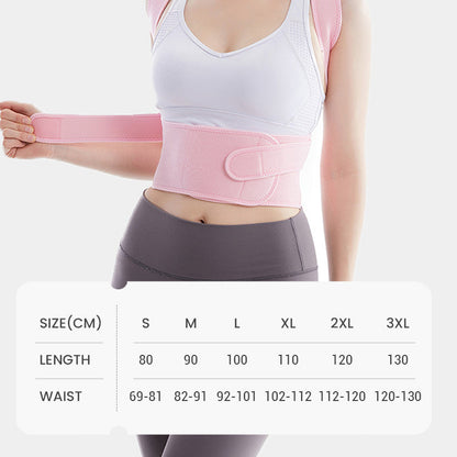 🔥HOT SALE 56%OFF🔥Steel Plate Back Support Posture Corrector