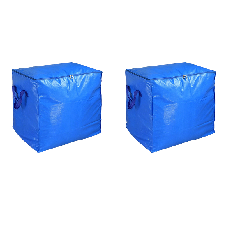 📦 50% OFF NOW! 🧳 Collapsible Storage and Moving Bag – Heavy-Duty, Large Capacity & Perfect for Organizing and Travel ✈️